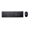 KIT TECLADO Y MOUSE DELL KM5221W | INALAMBRICO | ESPAÑOL | NEGRO | 580-AJIU