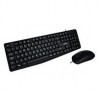 KIT ACTECK CREATOR MK210 / TECLADO Y MOUSE / ALAMBRICO USB / 105 TECLAS / 1000 DPI / NEGRO / AC-928984